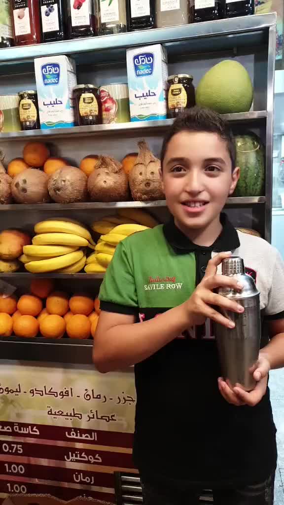 @كافتيريا علي الهنيني