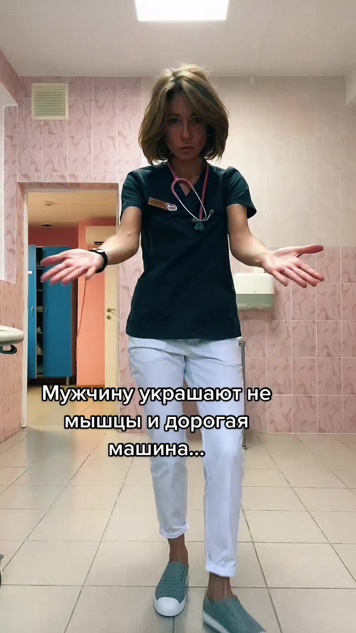 @Veronika