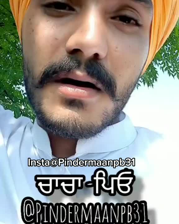 @Mirza ਪੁਰਾਣਾ ਪਾਪੀ