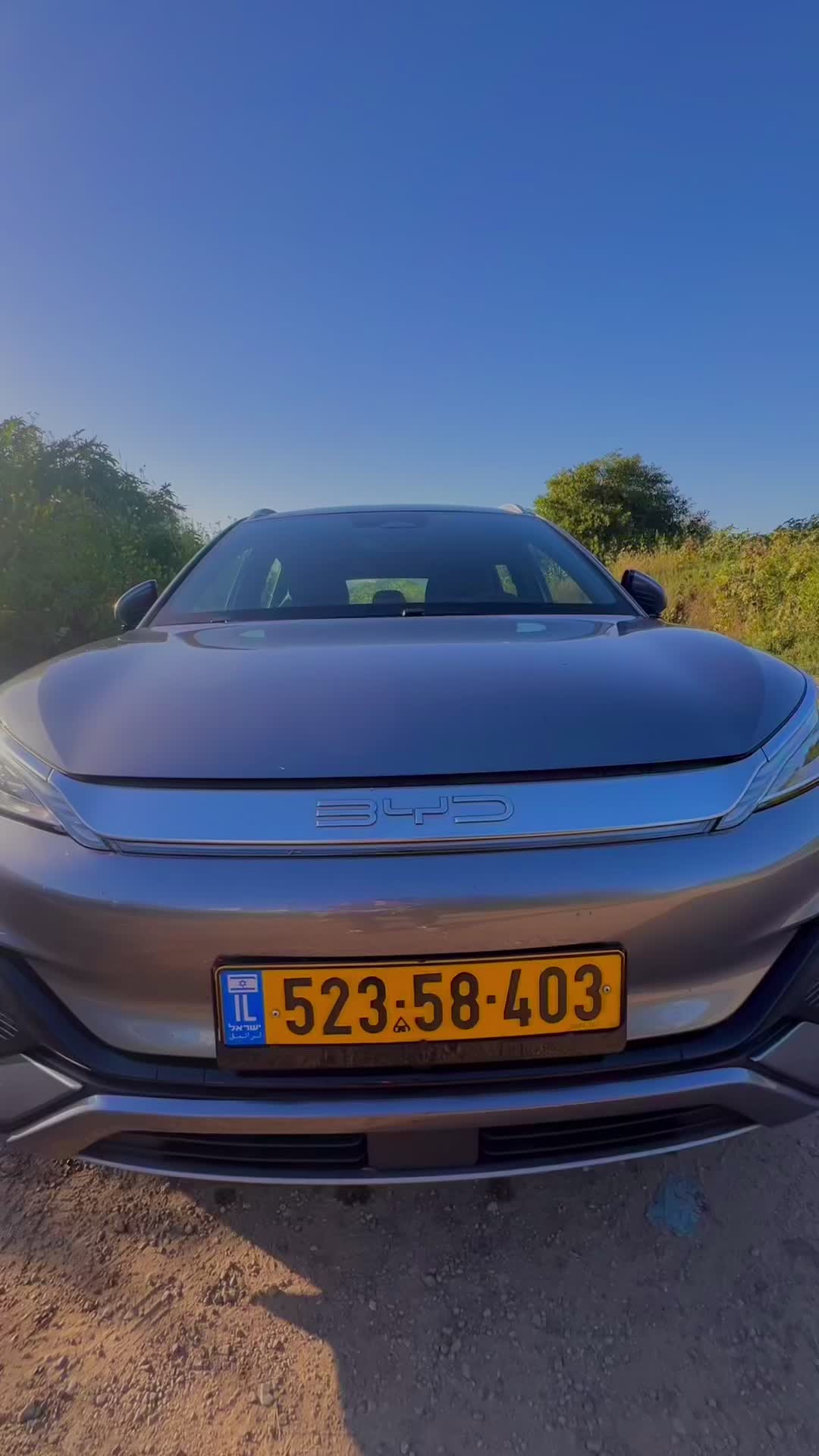 @בלו סקאי - השכרה/מכירה/ליסינג