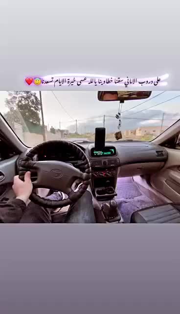 @فهد غيث