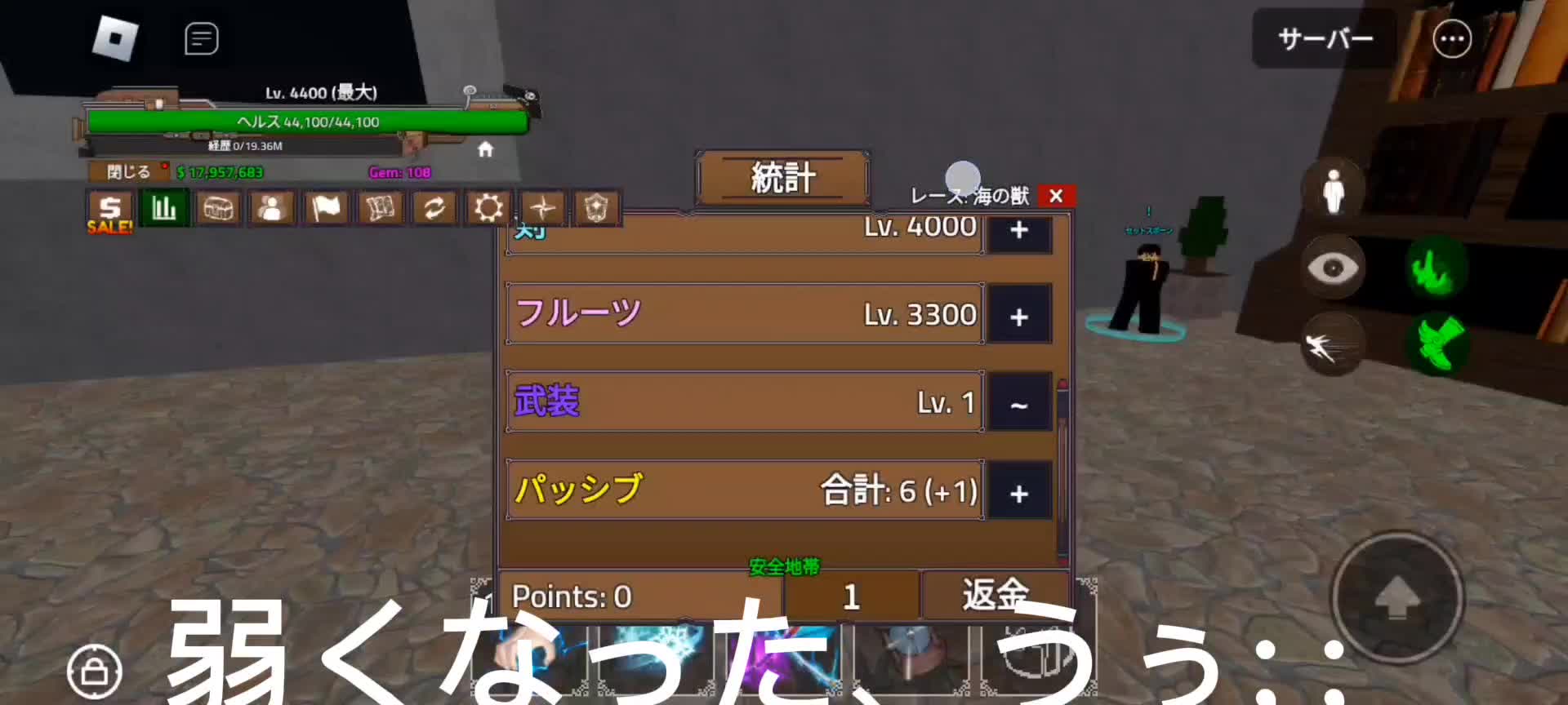@こっぷ