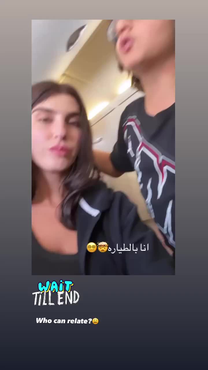 @Nadine elias