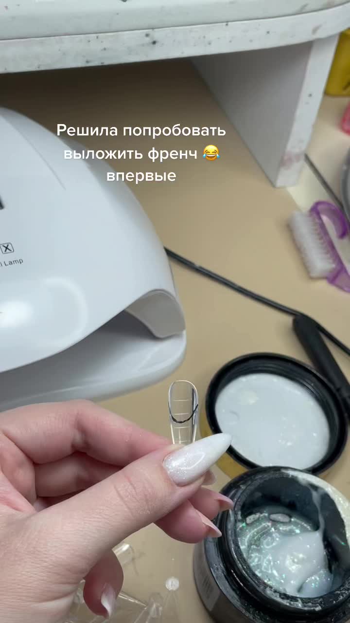 @Маникюр Педикюр Самара