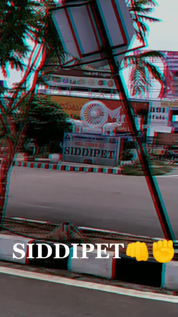 @ismart pavan