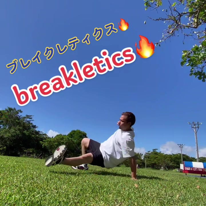 @une0222_FREEs