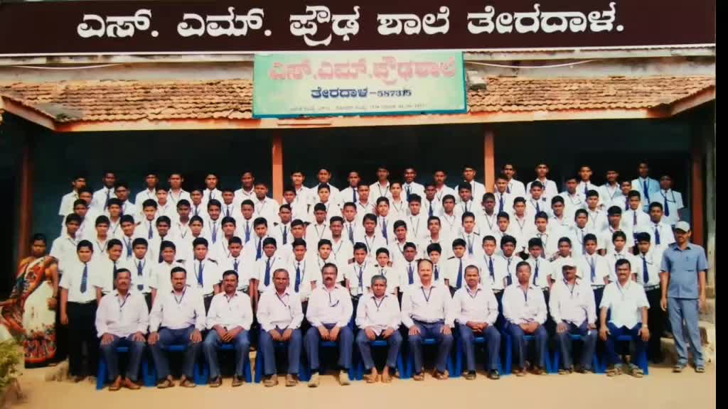 @Sandeep Hosamani