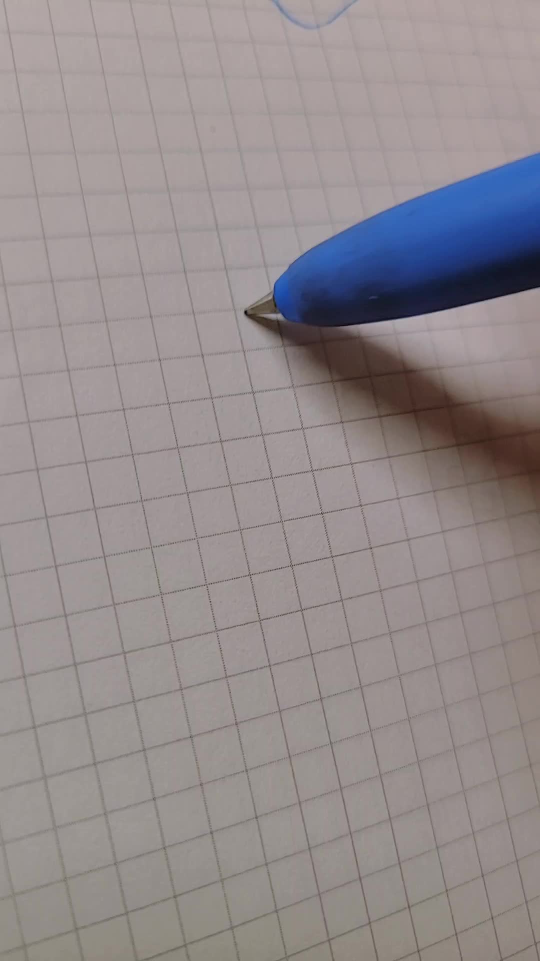 @션
