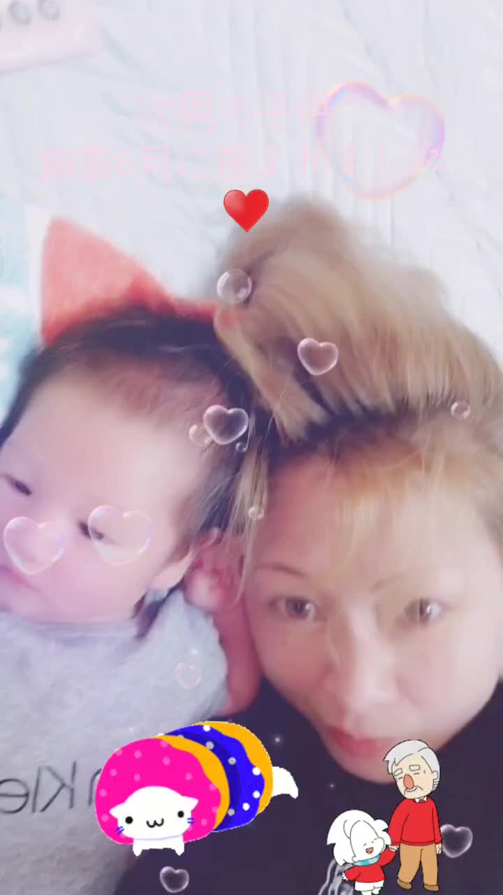 @katori
