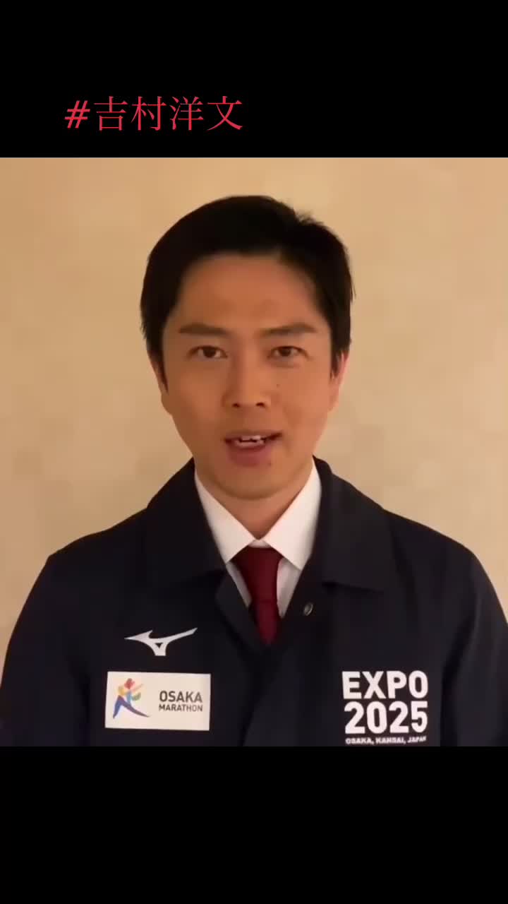@大和