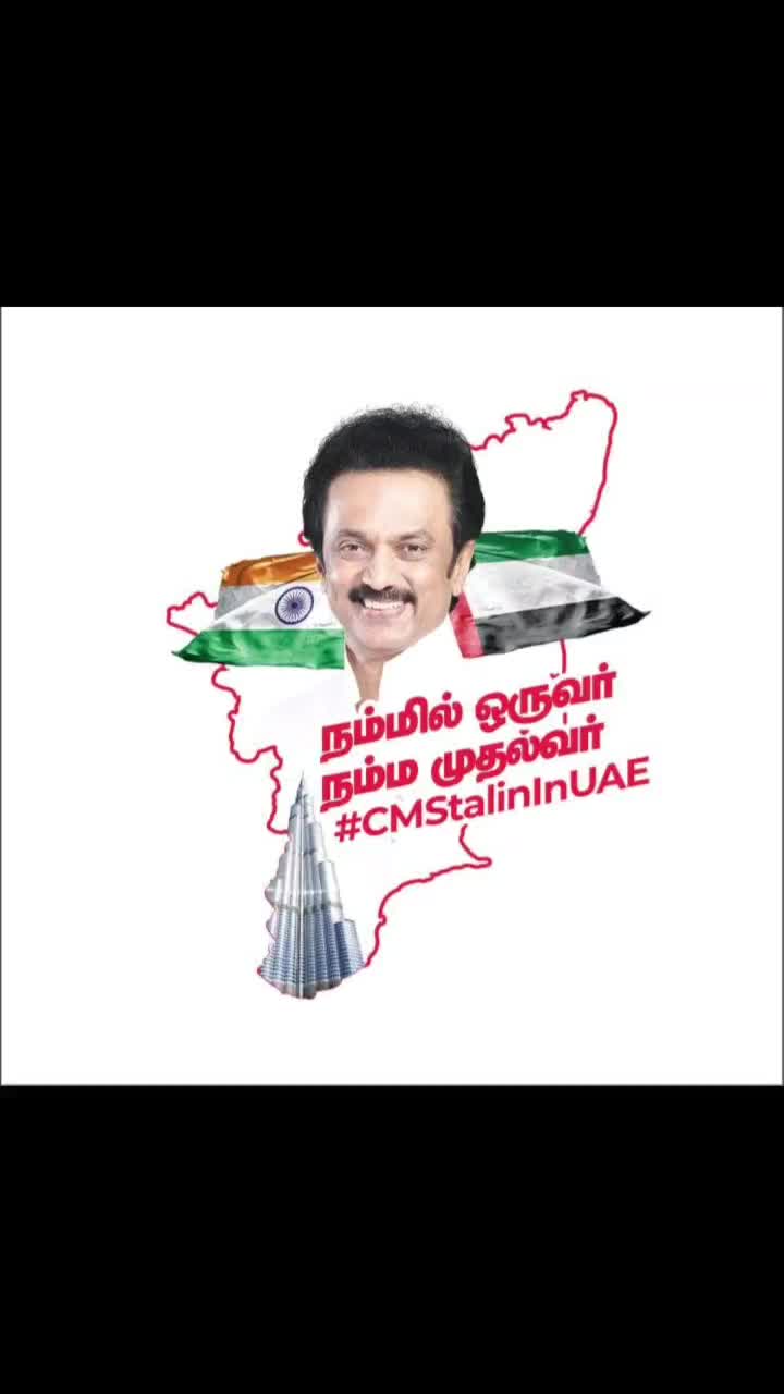 @machanthira🇦🇪🇮🇳