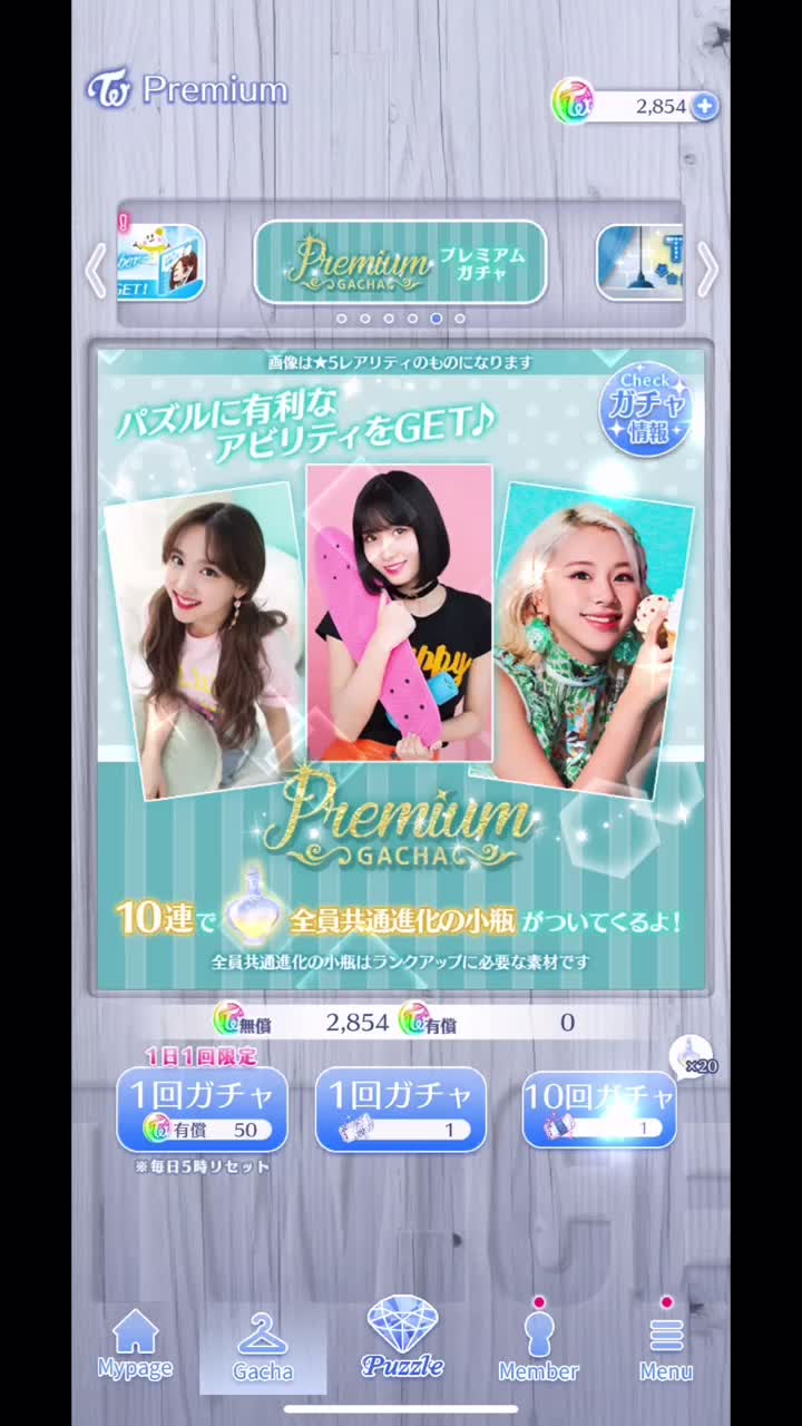 @twice好き垢