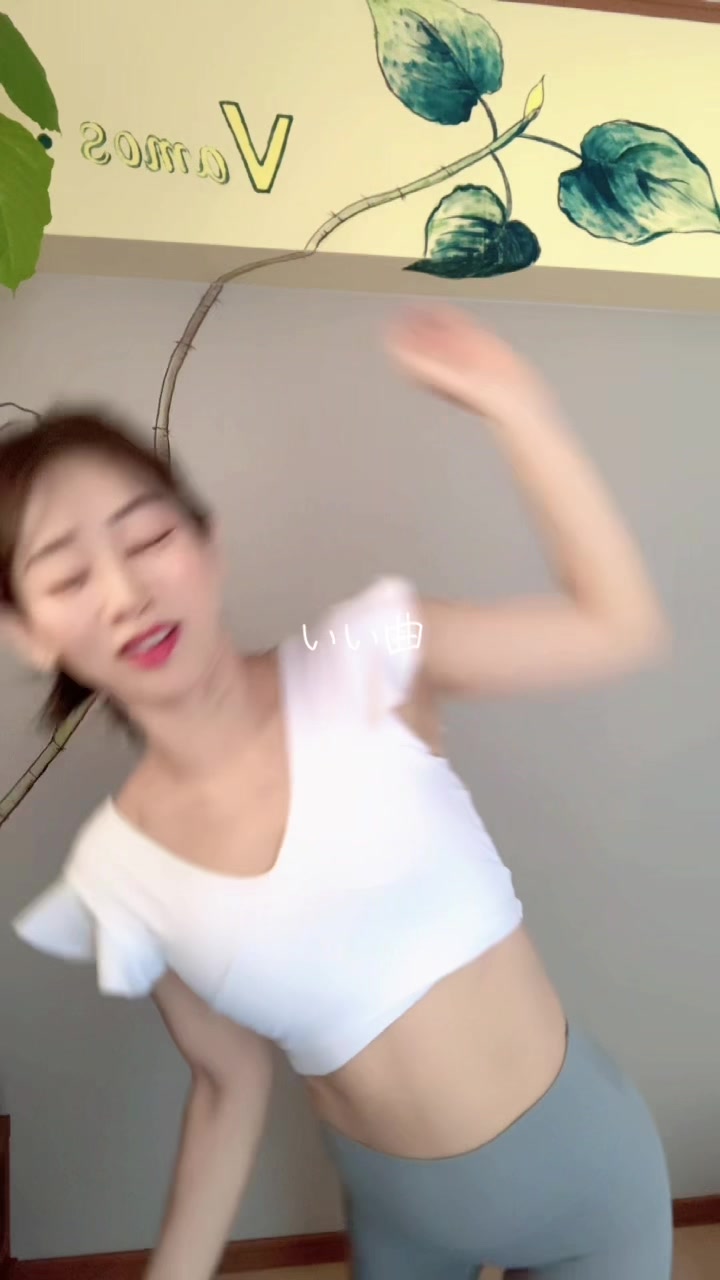 @葉子とり