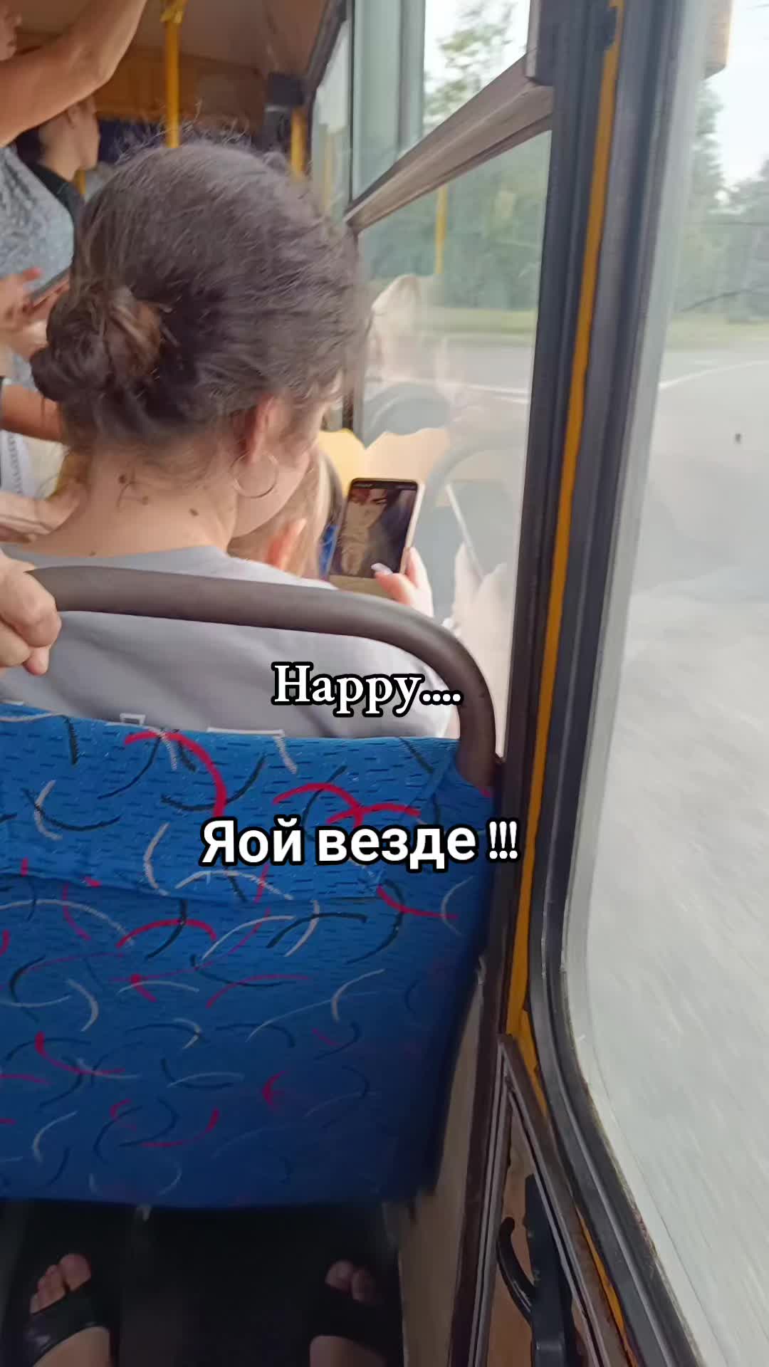 @LOOPING