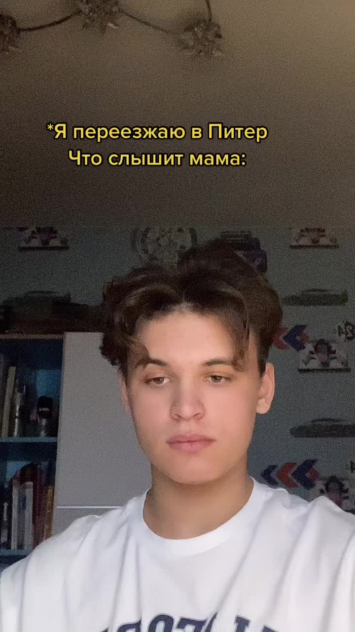 @Lil Chich