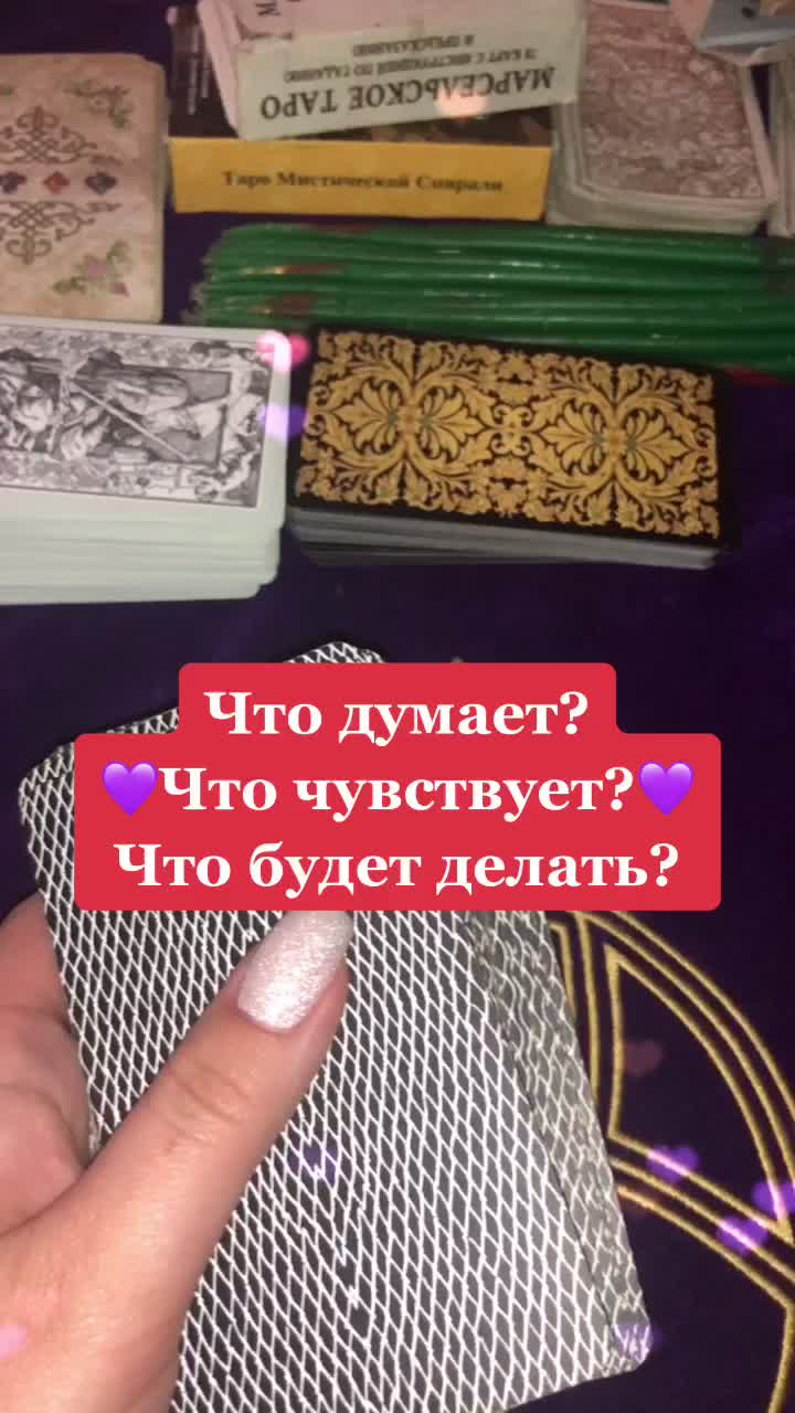 @tarolog__katrin_