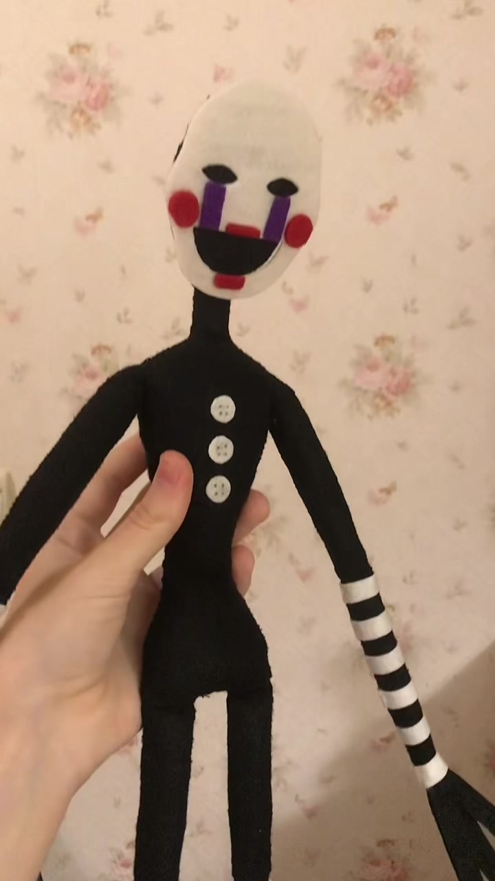@у