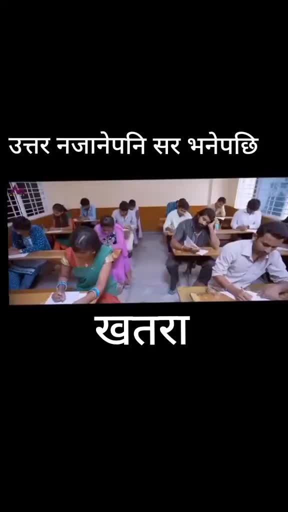 @itsmekumar