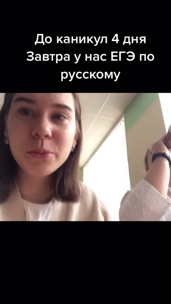@Мария Безносова🐰