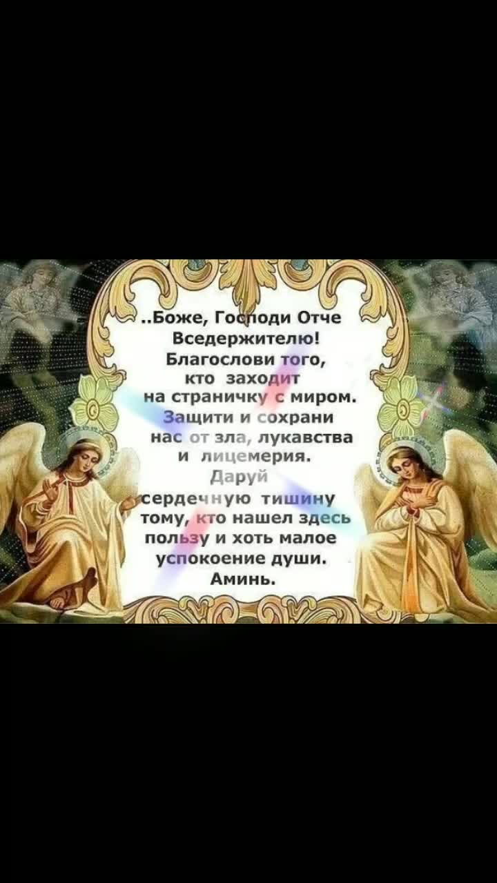 @user9894065413937