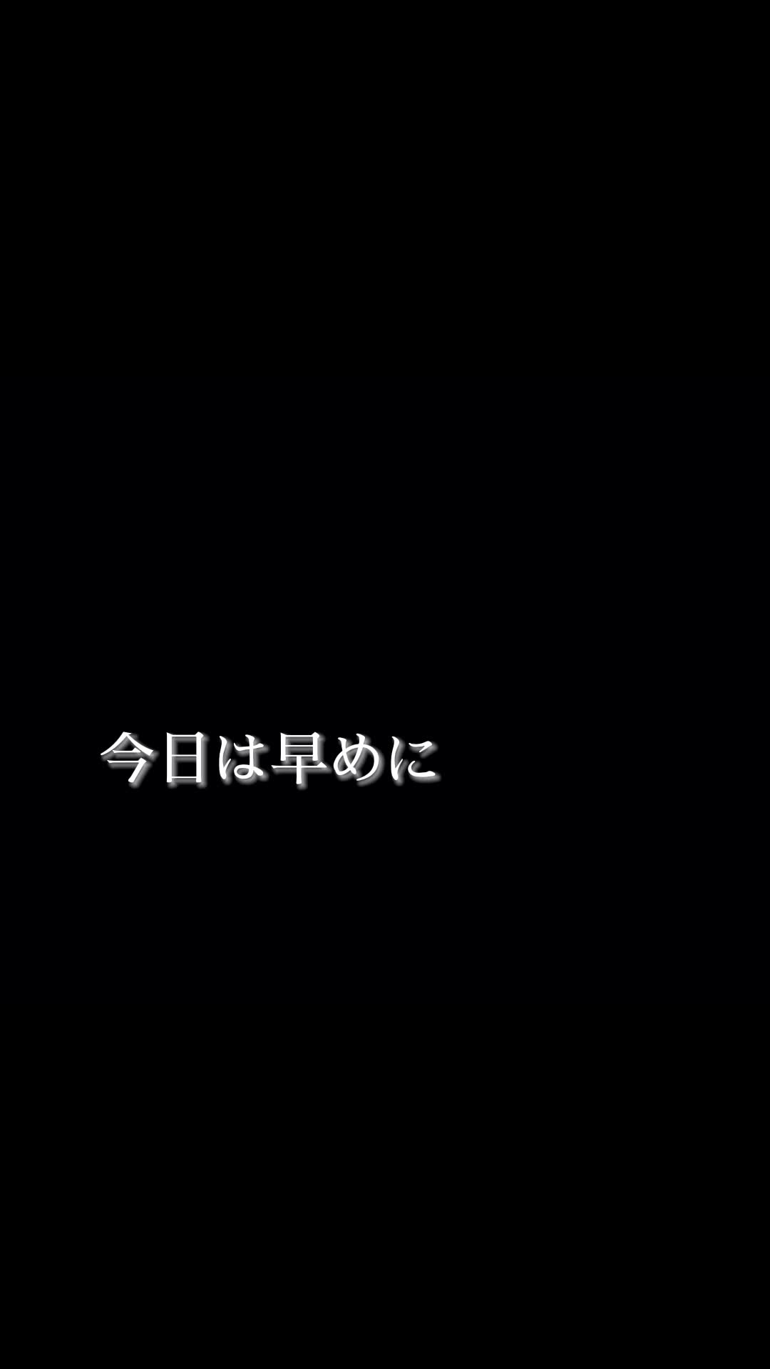 @·̩͙꒰ঌマナー指導担当執事の主様 ໒꒱·̩͙
