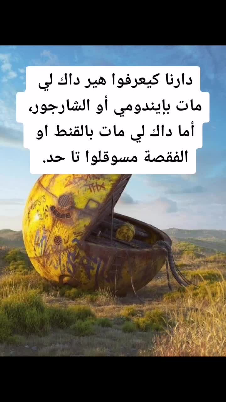 @yasser.hâ62