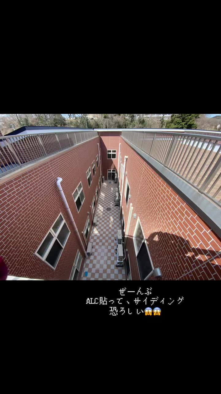 @前進工業