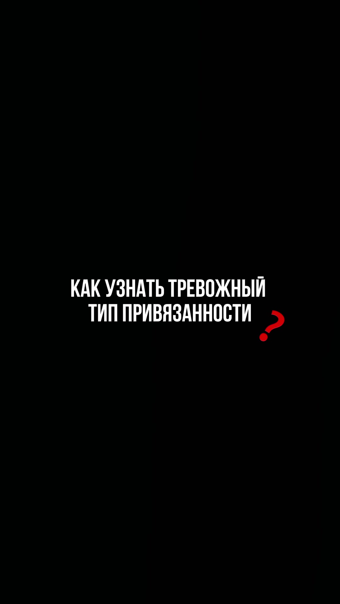 @Даша