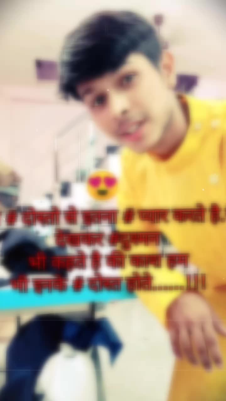@Harsh. N kalakar us