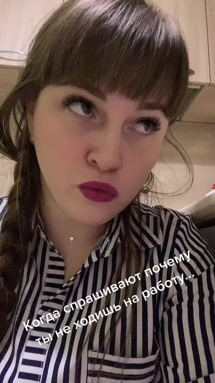 @Mari