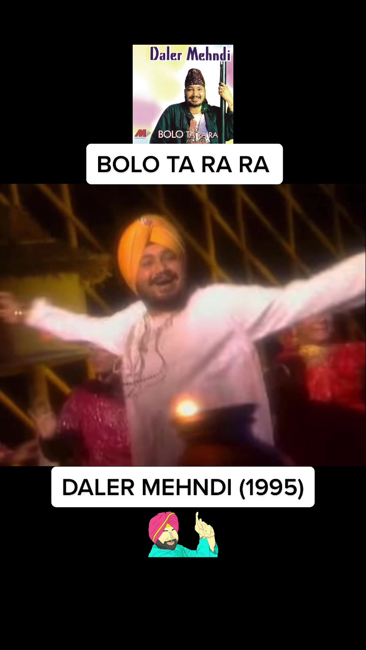 @Old School Bhangra