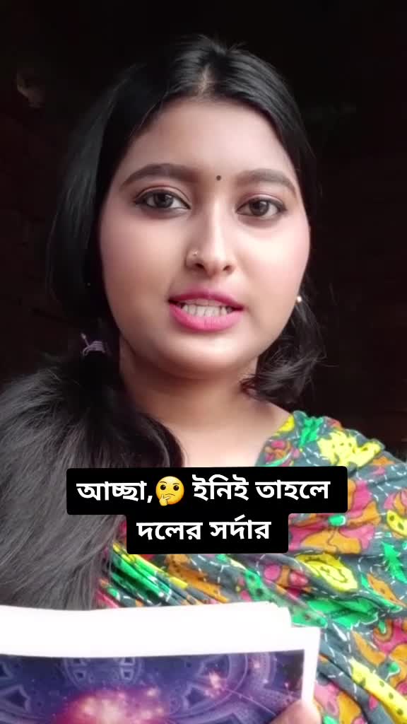 @Doll
