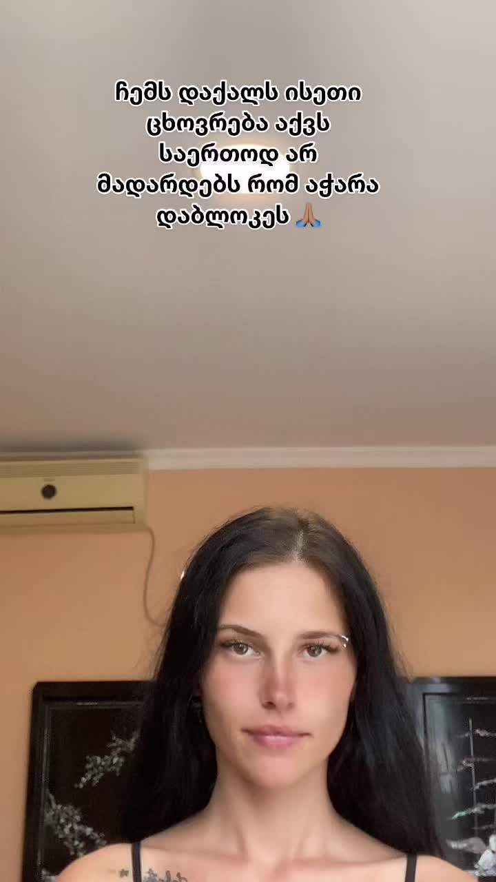 @Anna