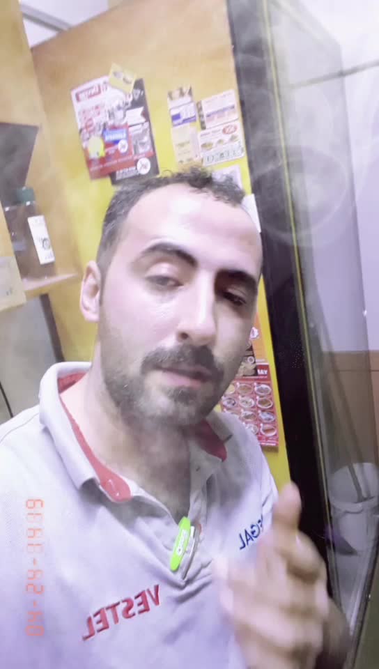 @Mesut Kul