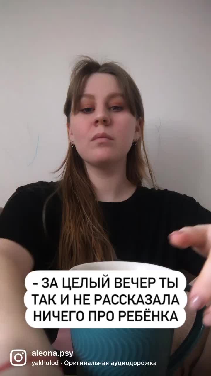 @Алёна Полякова