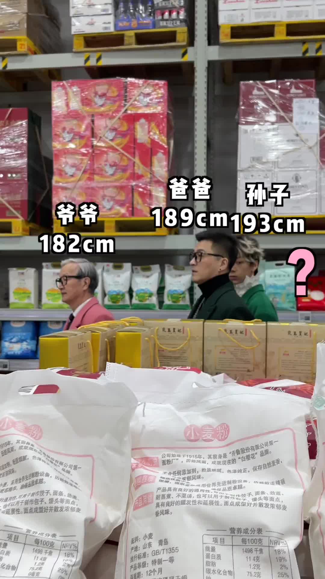 @甜心大叔