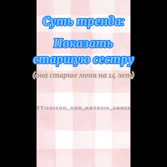 @07.06.21❤