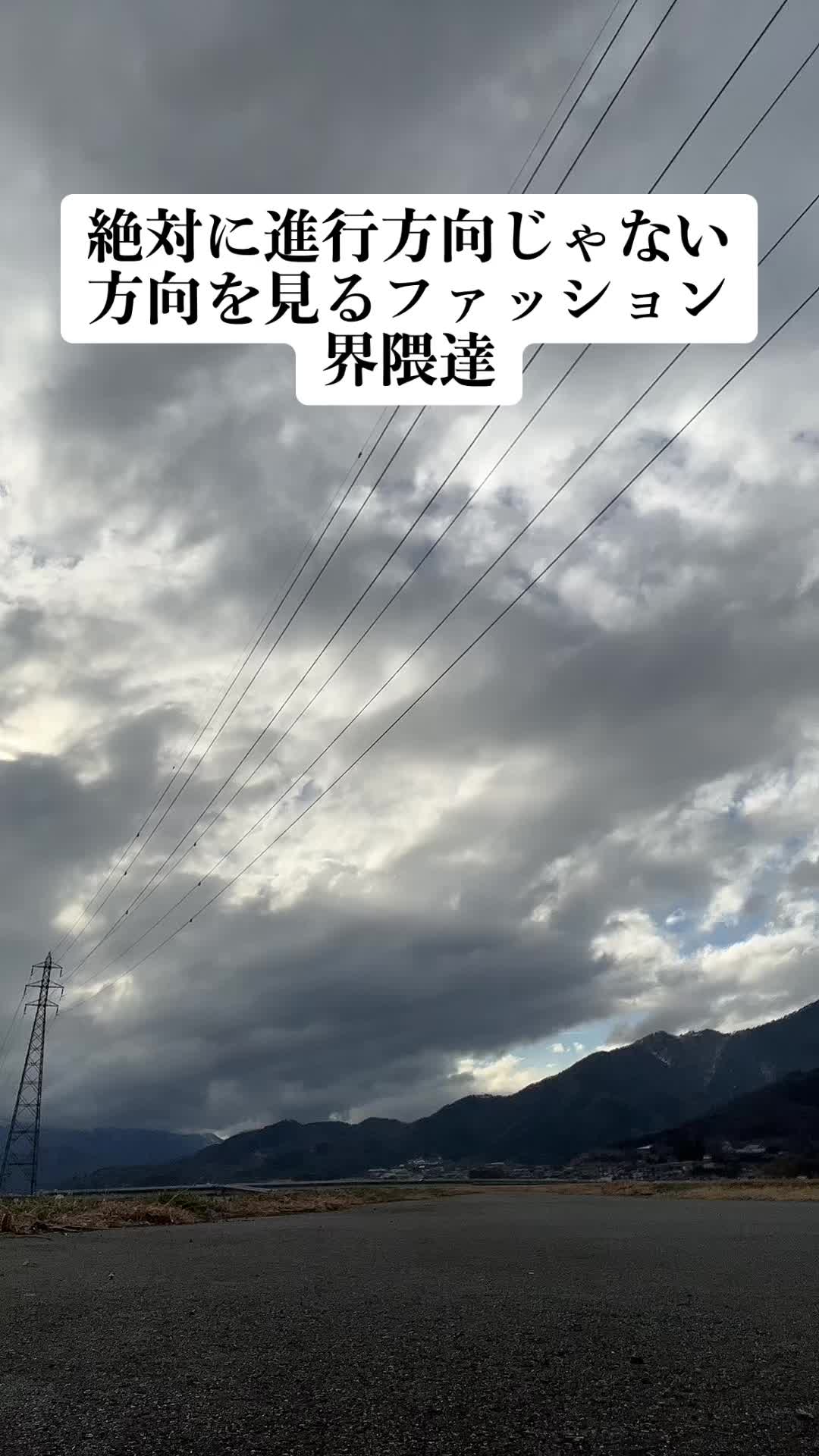 @中の中