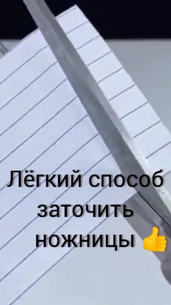 @Vitaliy