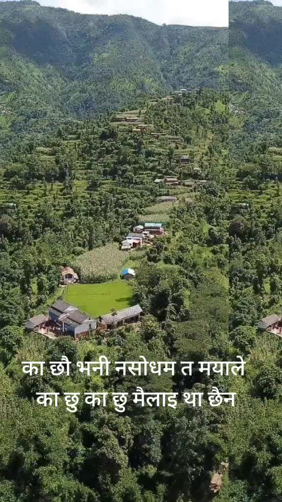 @Kopila paudel