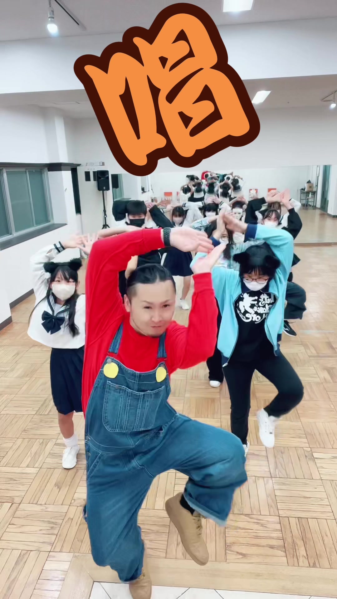 @スクリーンクルー(S'cLeanCrew