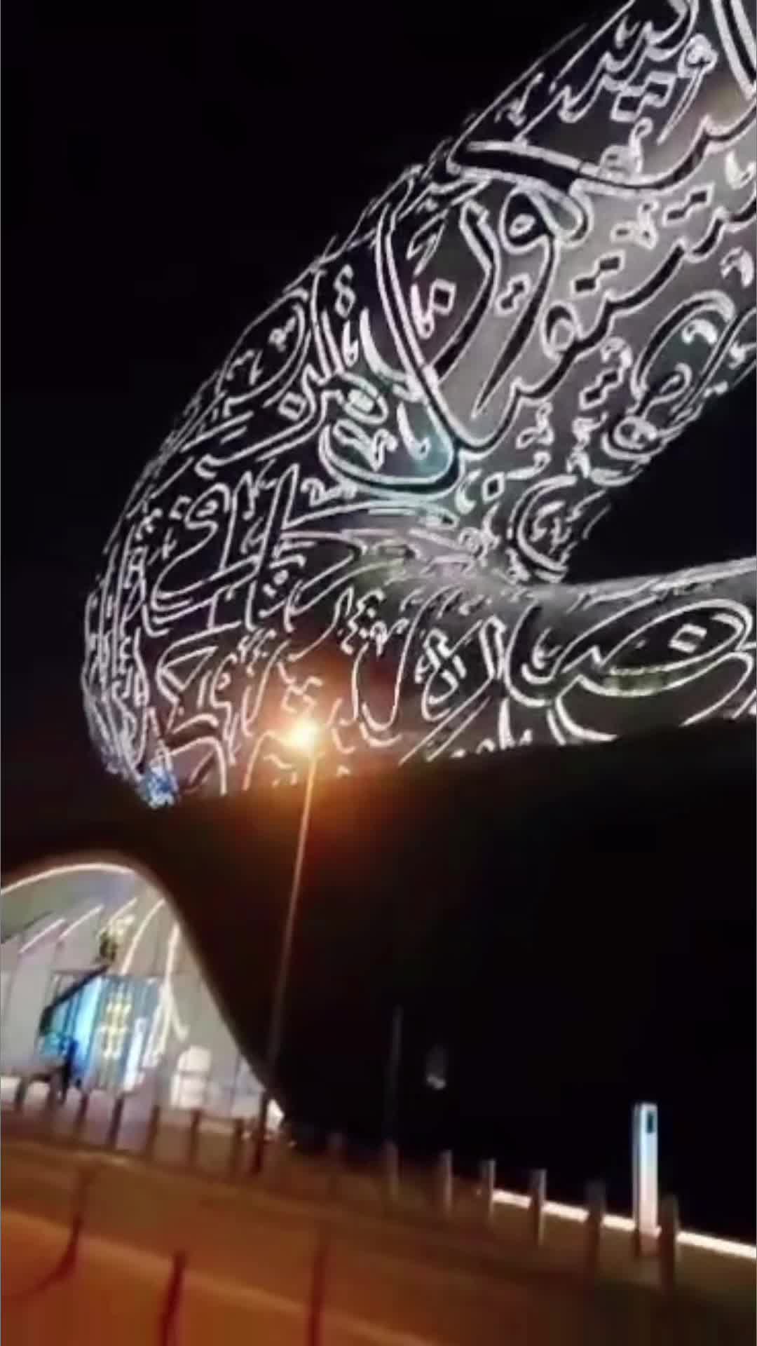 @Asif Lighari