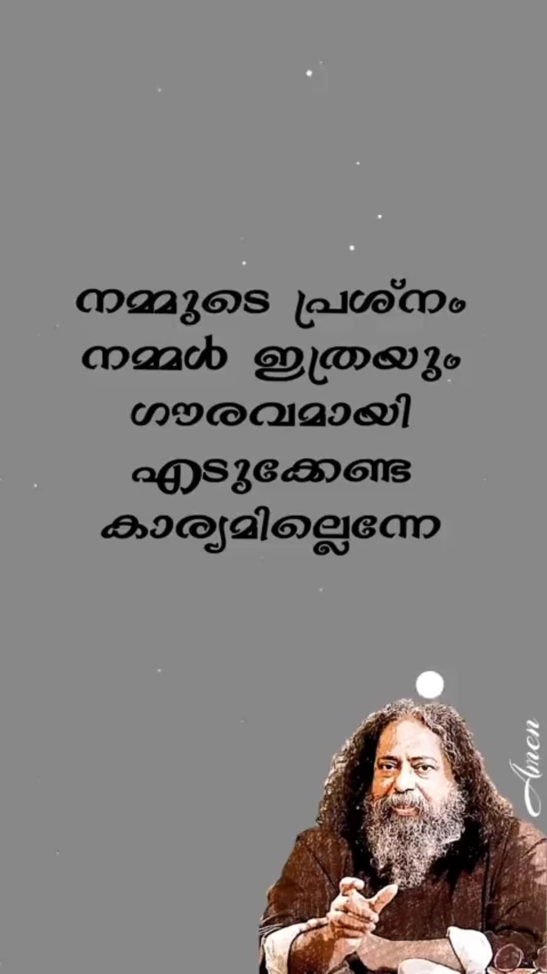 @Gothuran