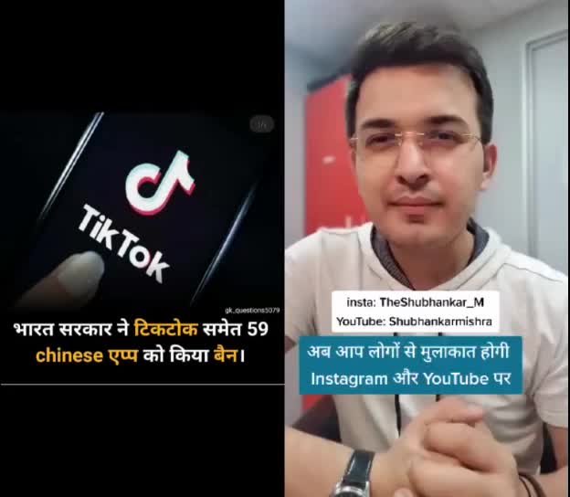 @deepika tiwari