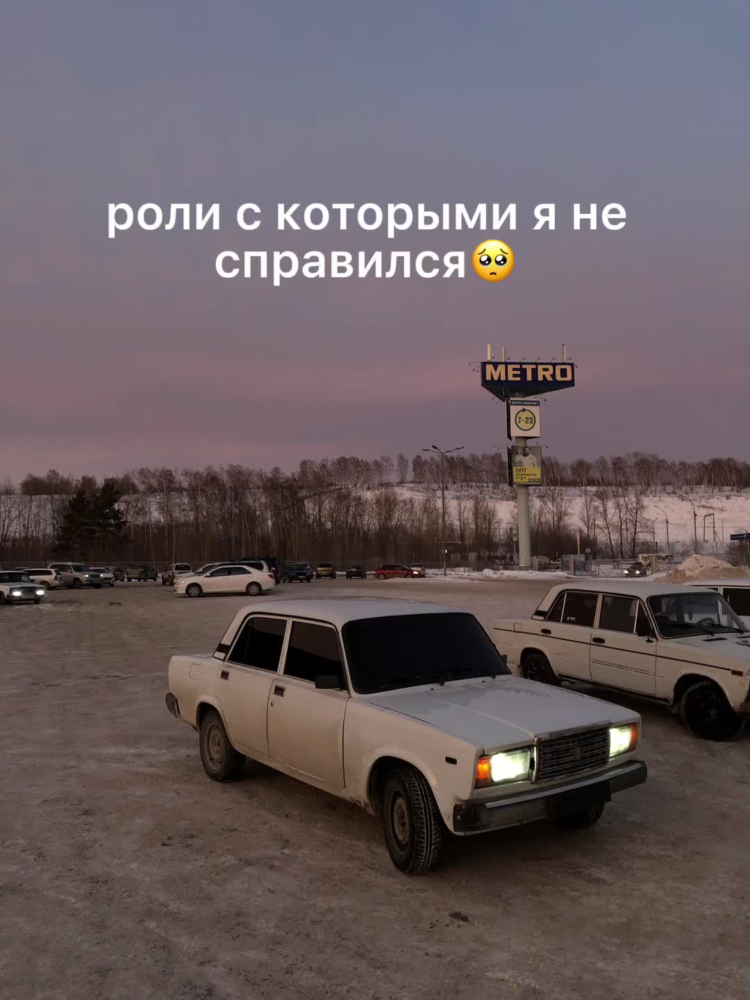 @♰