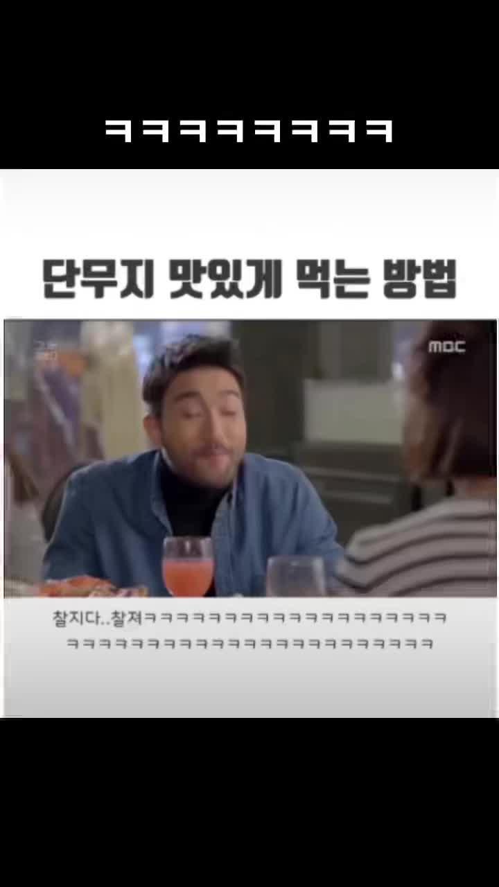 @ㅋㅋㅋㅋㅋㅋ