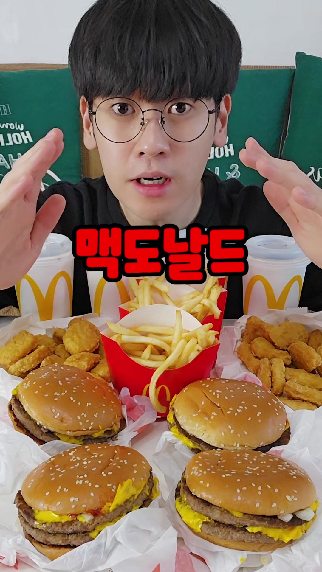 @최도전