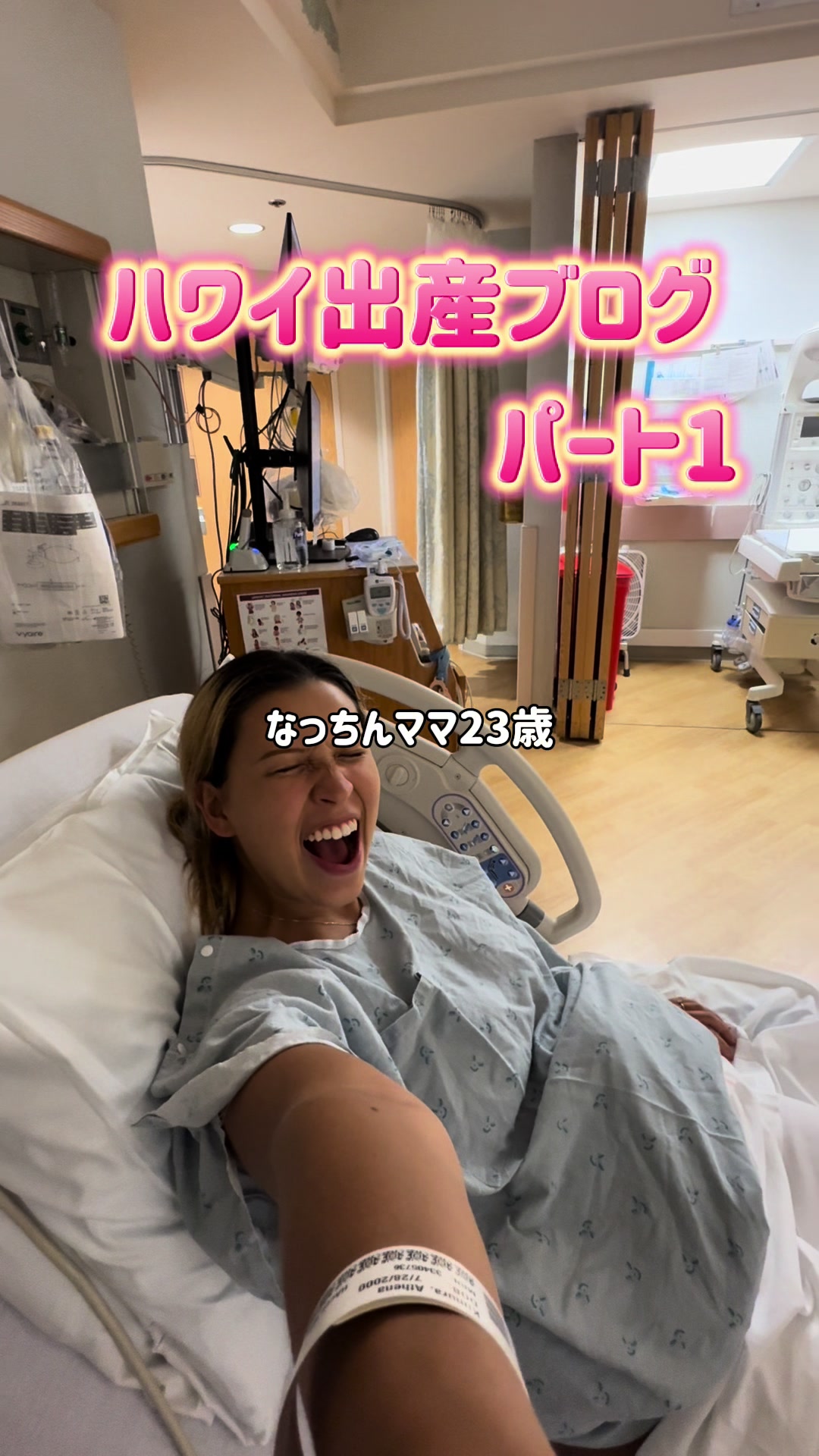 @キムラファミリー