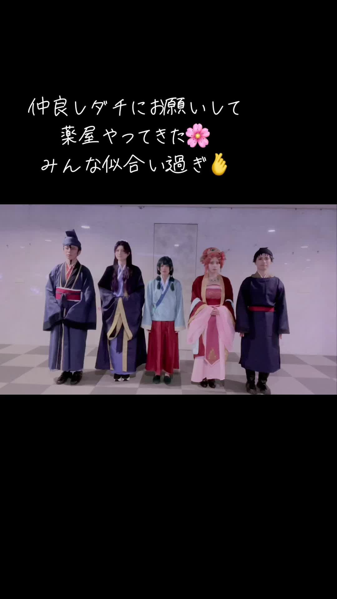 @きぃち