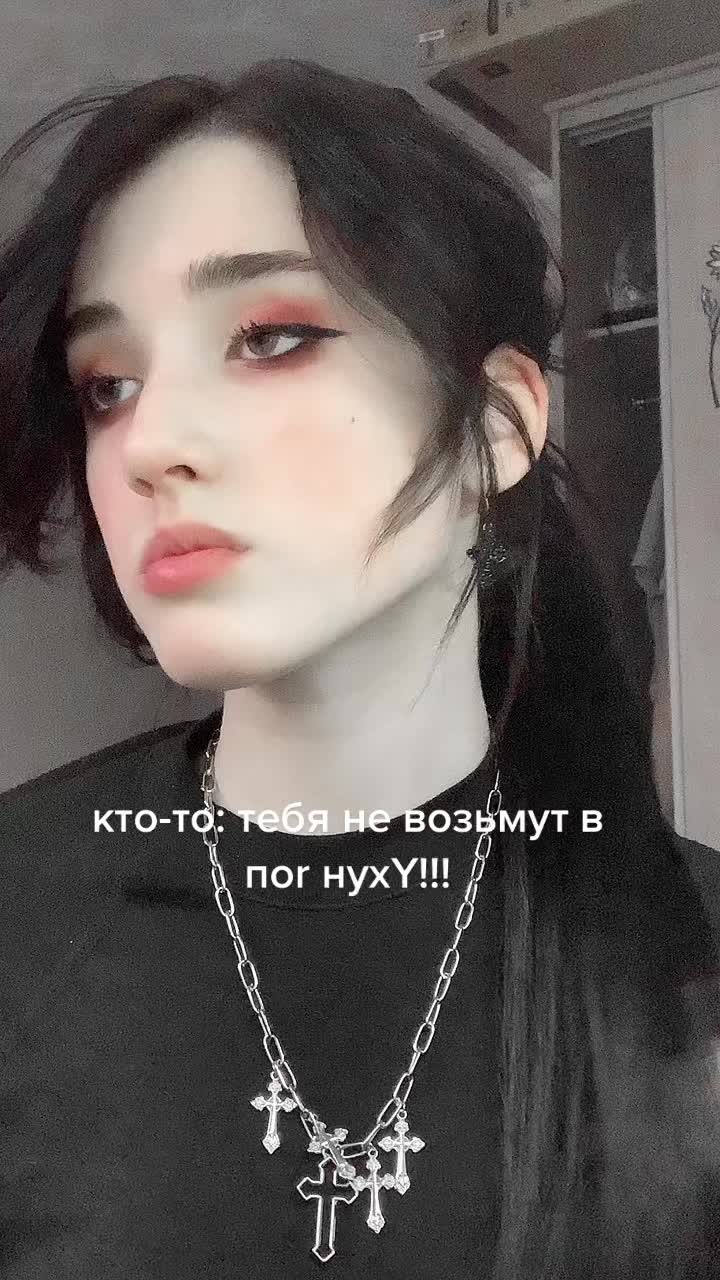 @Данка-Баранка